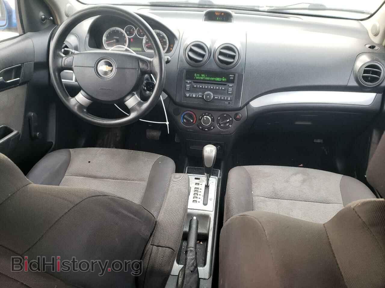 2010 CHEVROLET AVEO - VIN: KL1TD6DE8AB088724 - Фото 8