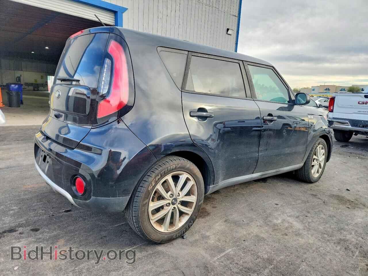 2017 KIA SOUL - VIN: KNDJP3A58H7443396 - Фото 3