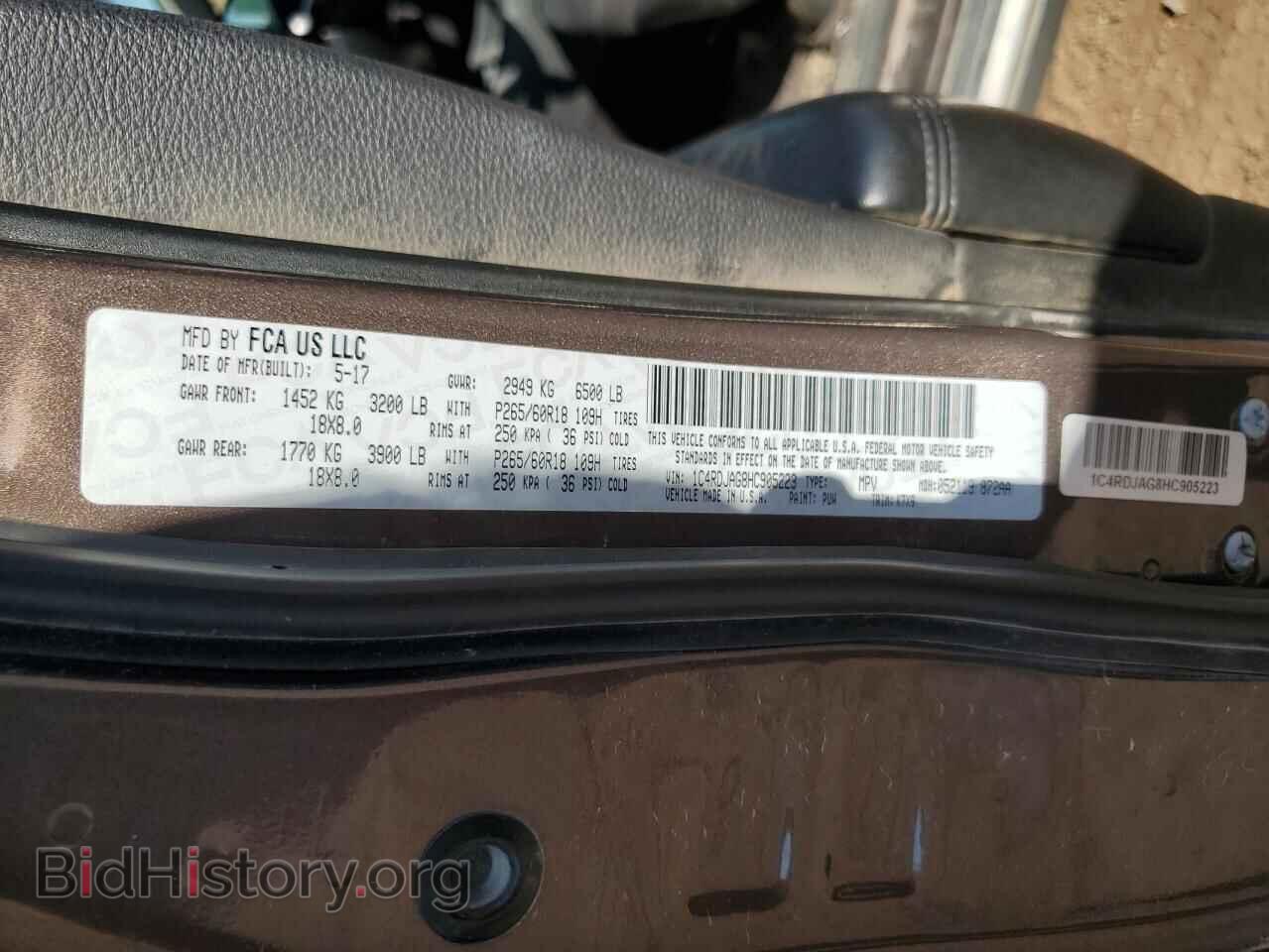 2017 DODGE DURANGO - VIN: 1C4RDJAG8HC905223 - Фото 13