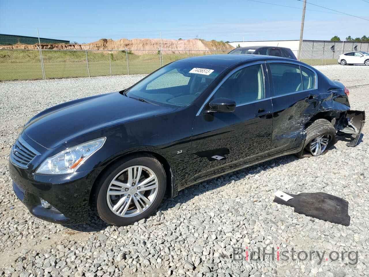 Photo JN1CV6AP7FM501291 - INFINITI Q40 2015