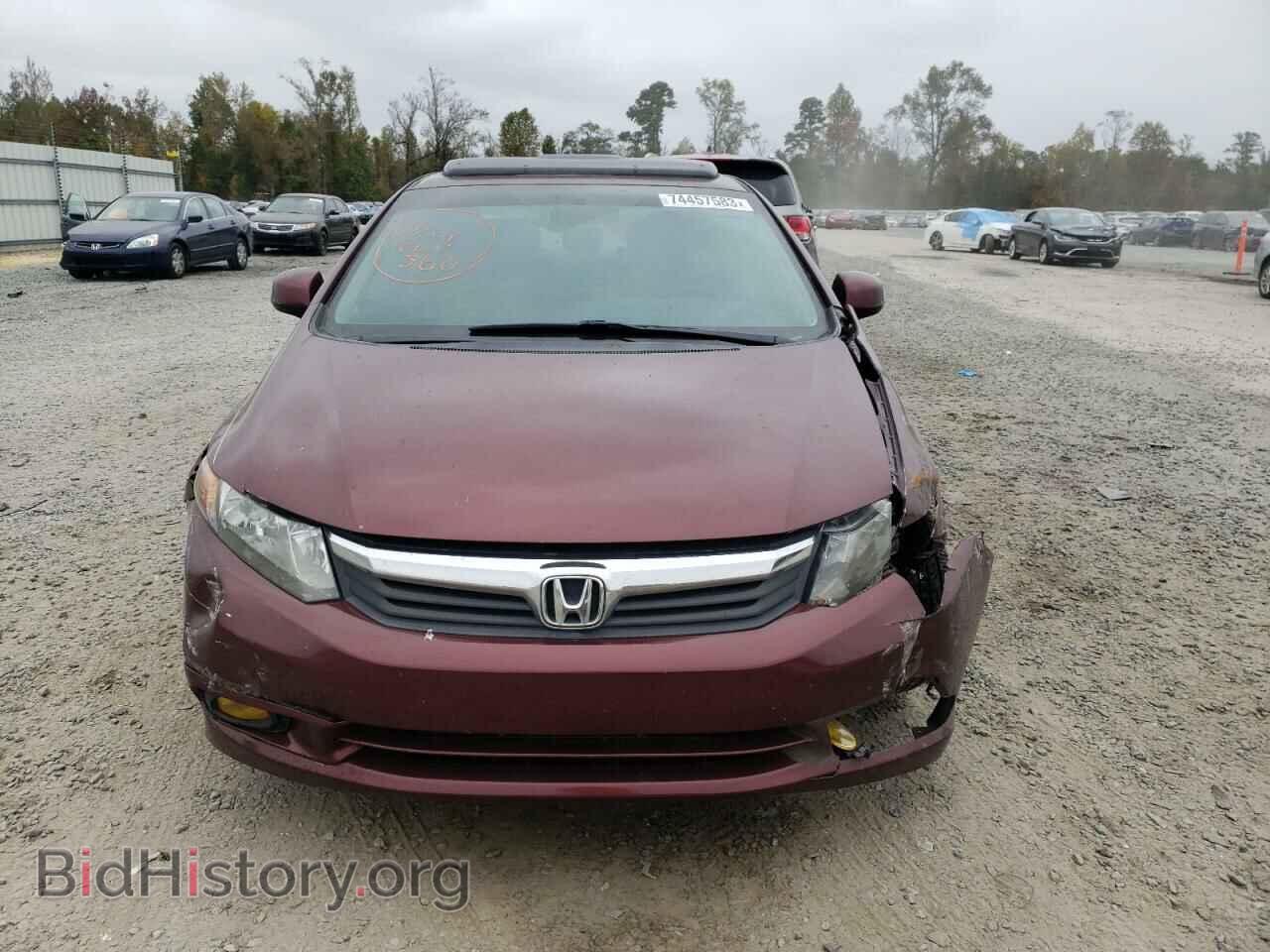 2012 HONDA CIVIC - VIN: 2HGFB2F97CH545183 - Фото 5