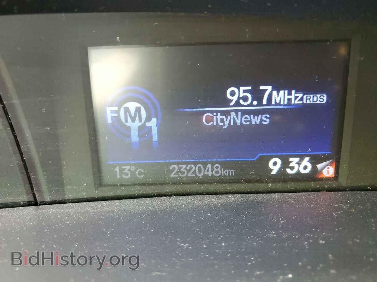 2013 HONDA CIVIC - VIN: 2HGFB2F5XDH023873 - Фото 9