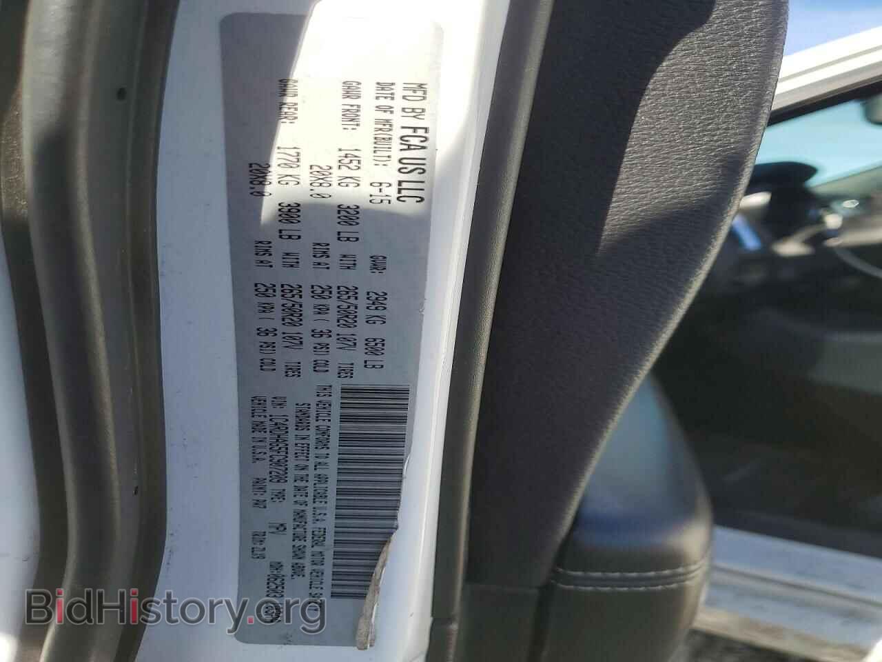 2015 DODGE DURANGO - VIN: 1C4RDHAG5FC907209 - Фото 13