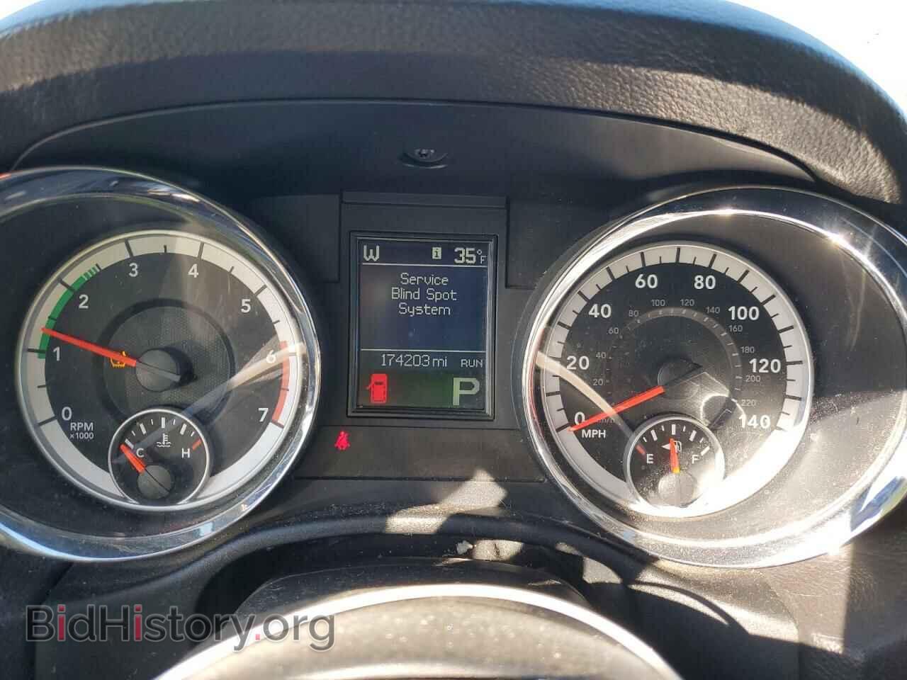 2011 DODGE DURANGO - VIN: 1D4SE5GT5BC645433 - Photo 9
