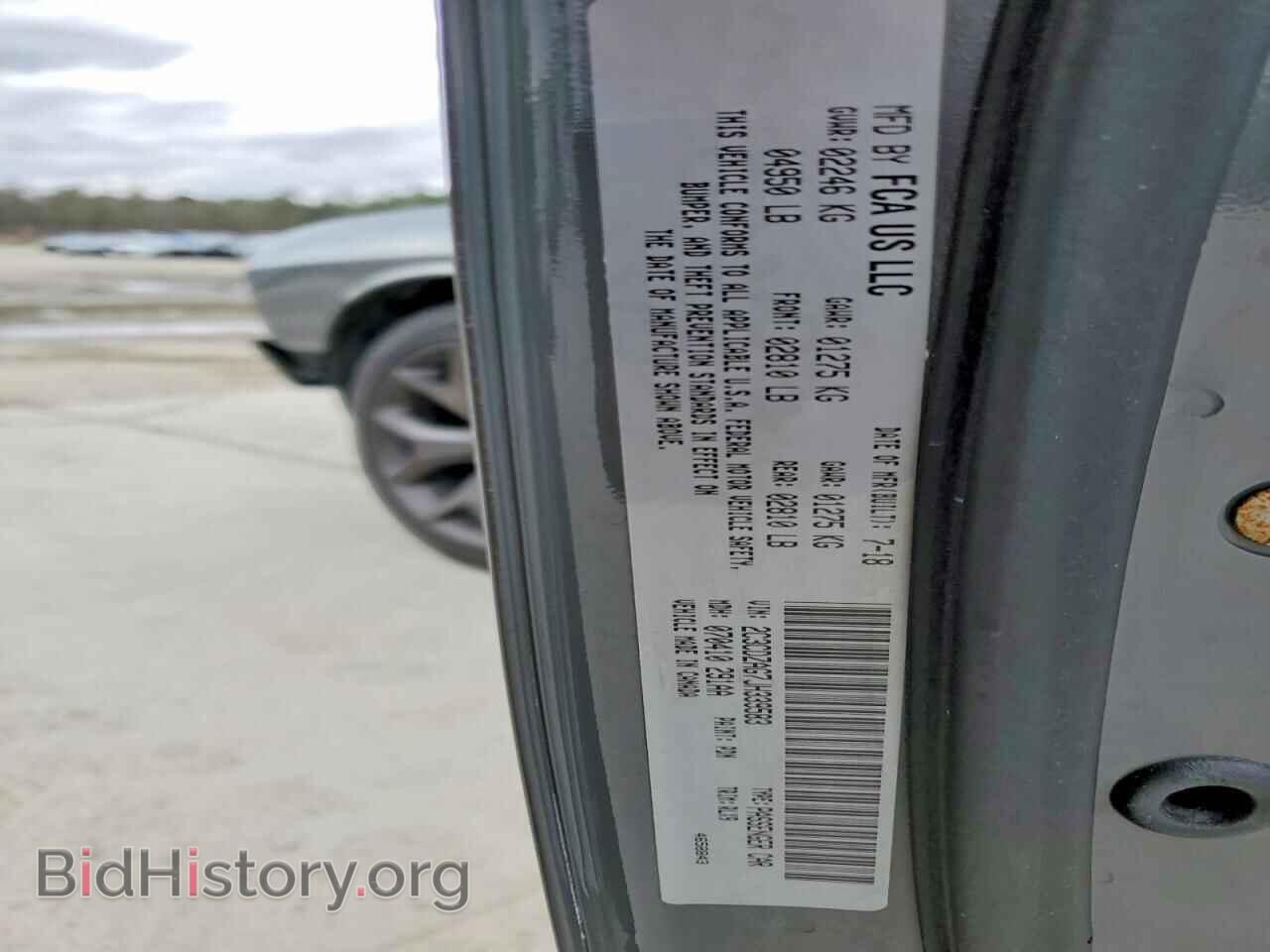 2018 DODGE CHALLENGER - VIN: 2C3CDZAG7JH339583 - Фото 13