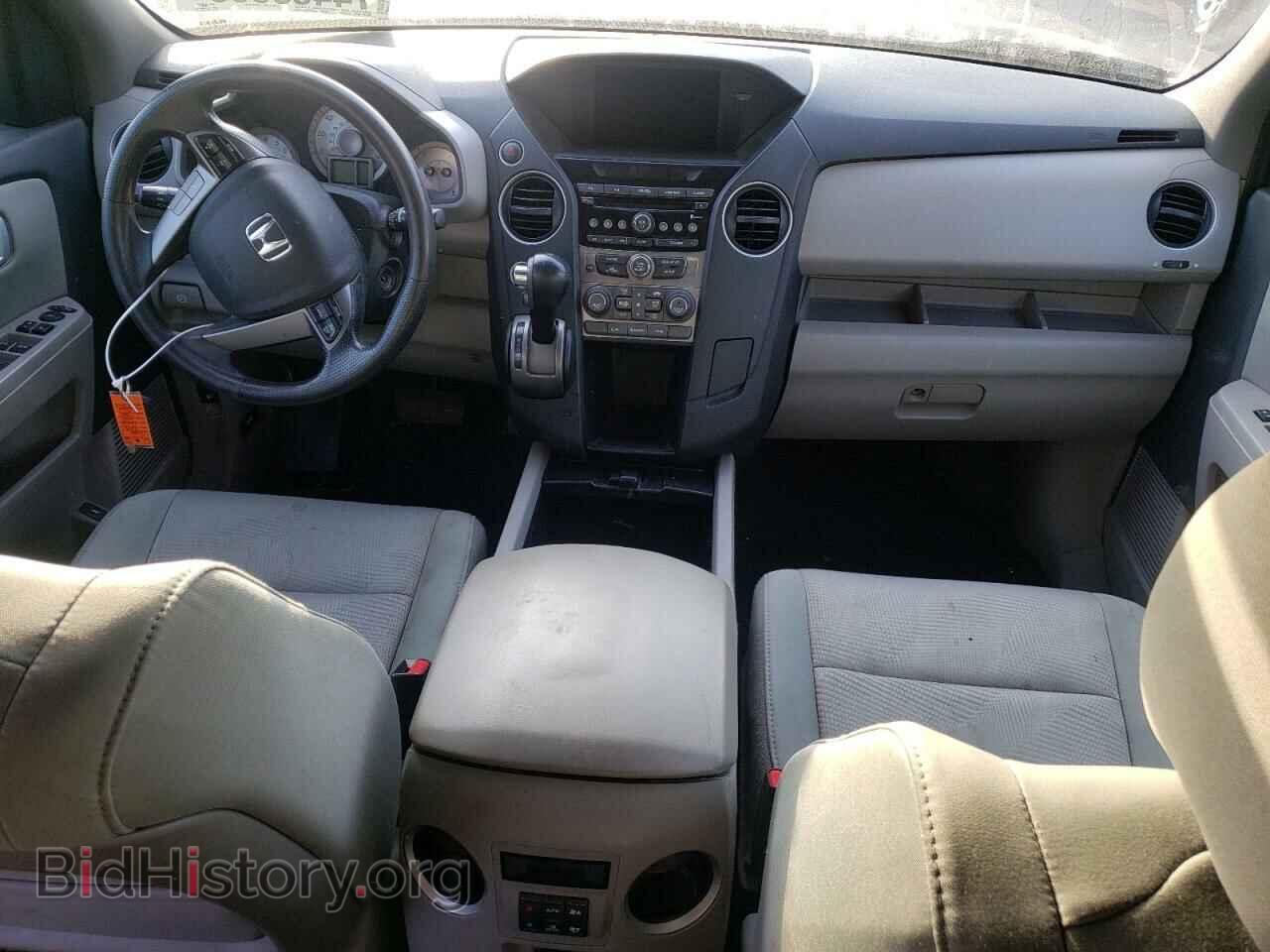 2013 HONDA PILOT - VIN: 5FNYF4H25DB079610 - Фото 8