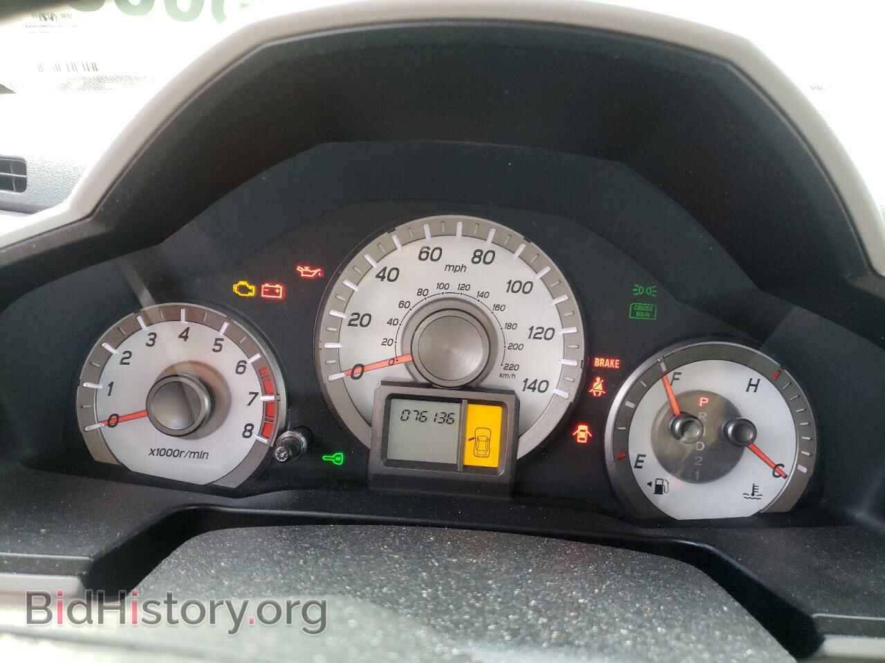 2013 HONDA PILOT - VIN: 5FNYF4H25DB079610 - Фото 9
