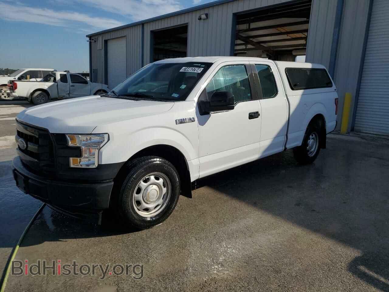 Photo 1FTEX1C87HKD20148 - FORD F-150 2017