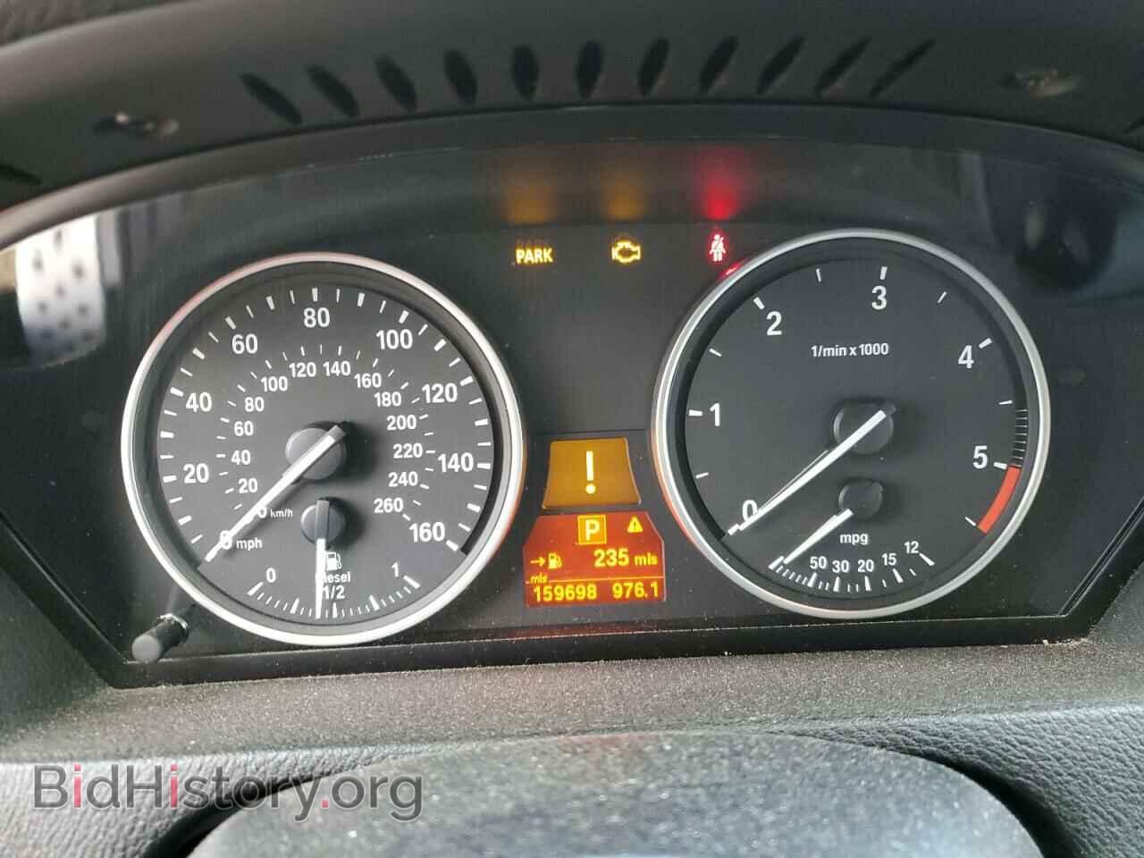 2013 BMW X5 - VIN: 5UXZW0C50D0B92976 - Фото 9