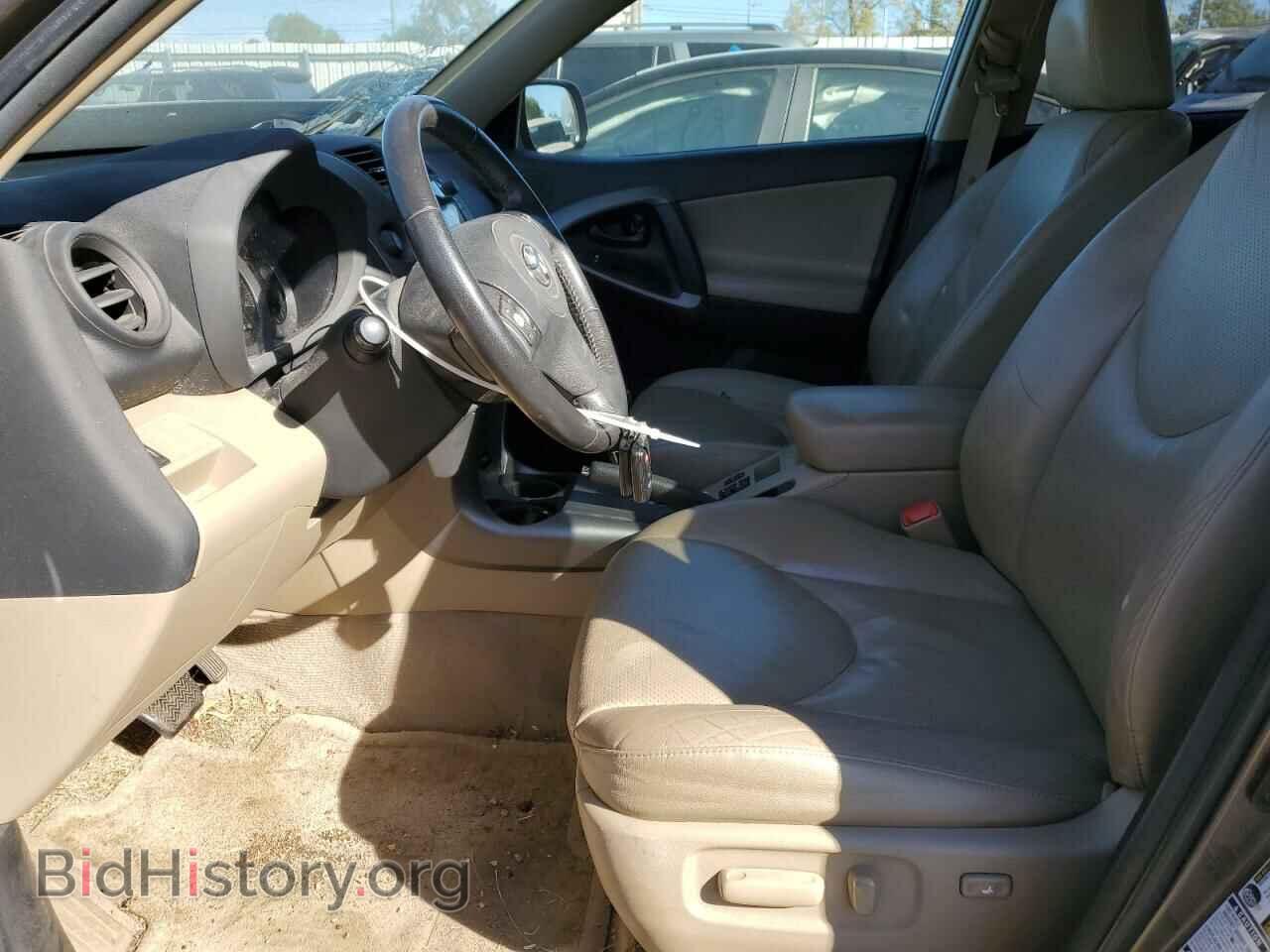 2011 TOYOTA RAV4 - VIN: 2T3DF4DV9BW168103 - Фото 7