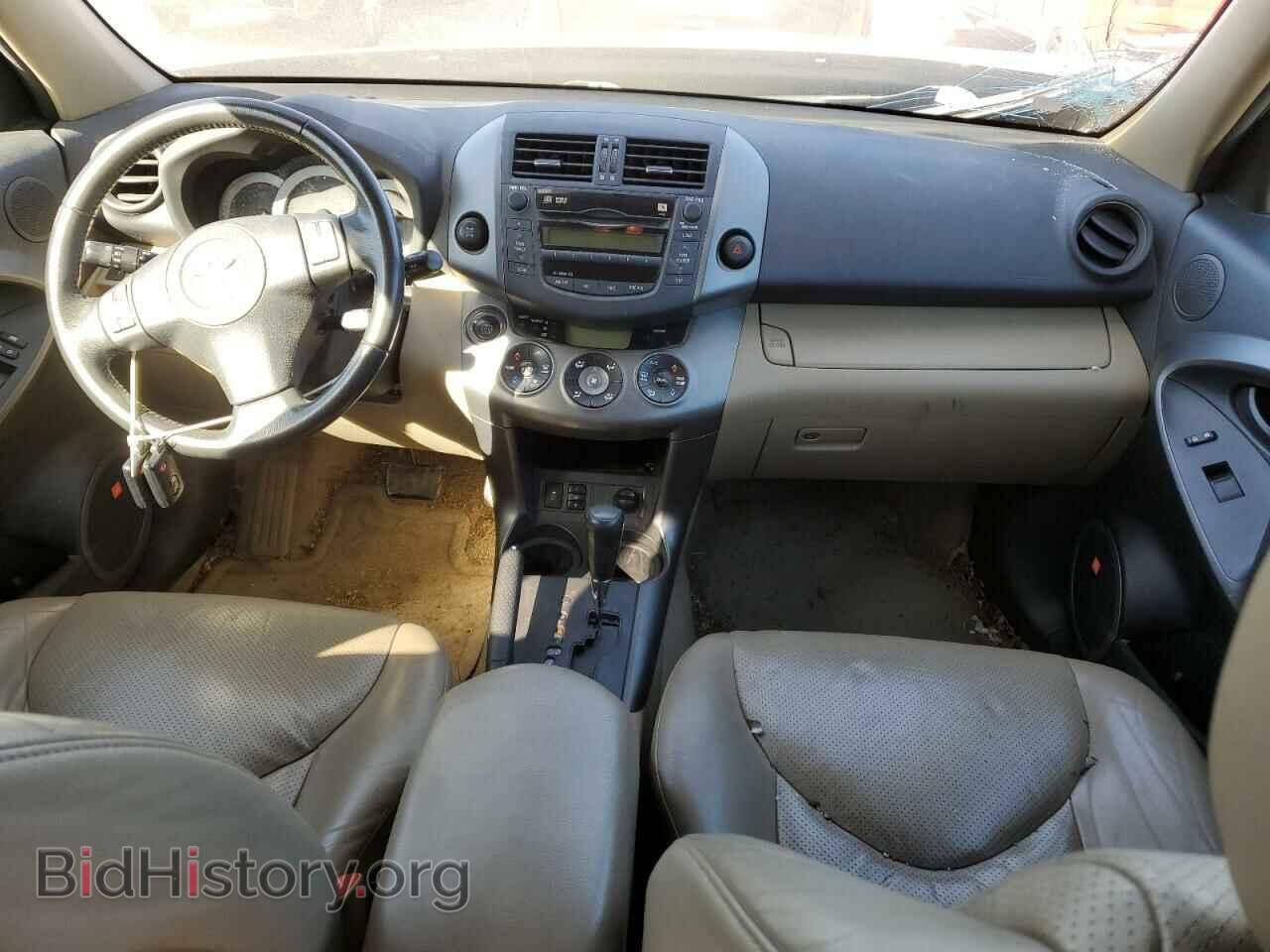 2011 TOYOTA RAV4 - VIN: 2T3DF4DV9BW168103 - Фото 8