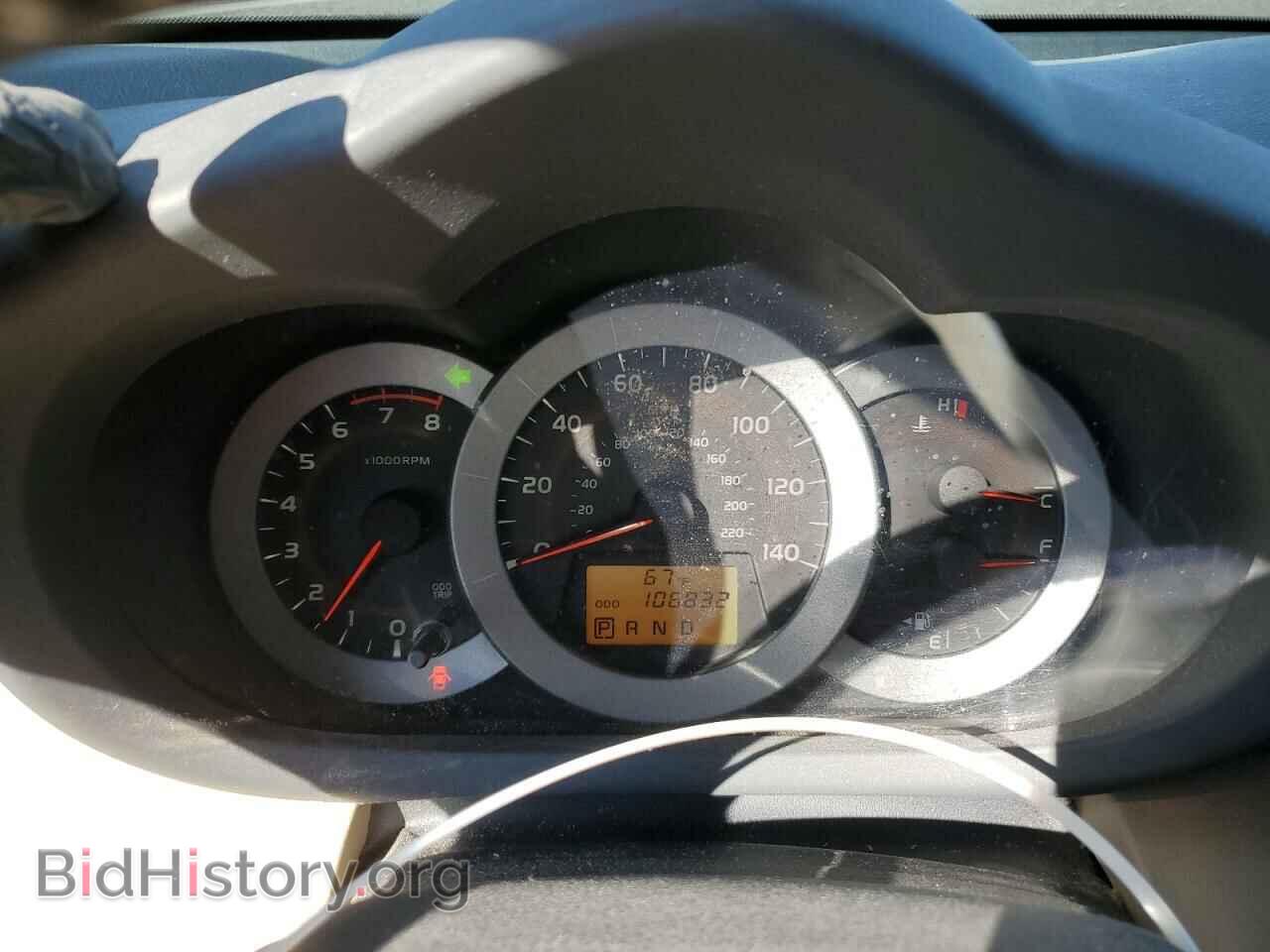 2011 TOYOTA RAV4 - VIN: 2T3DF4DV9BW168103 - Фото 9