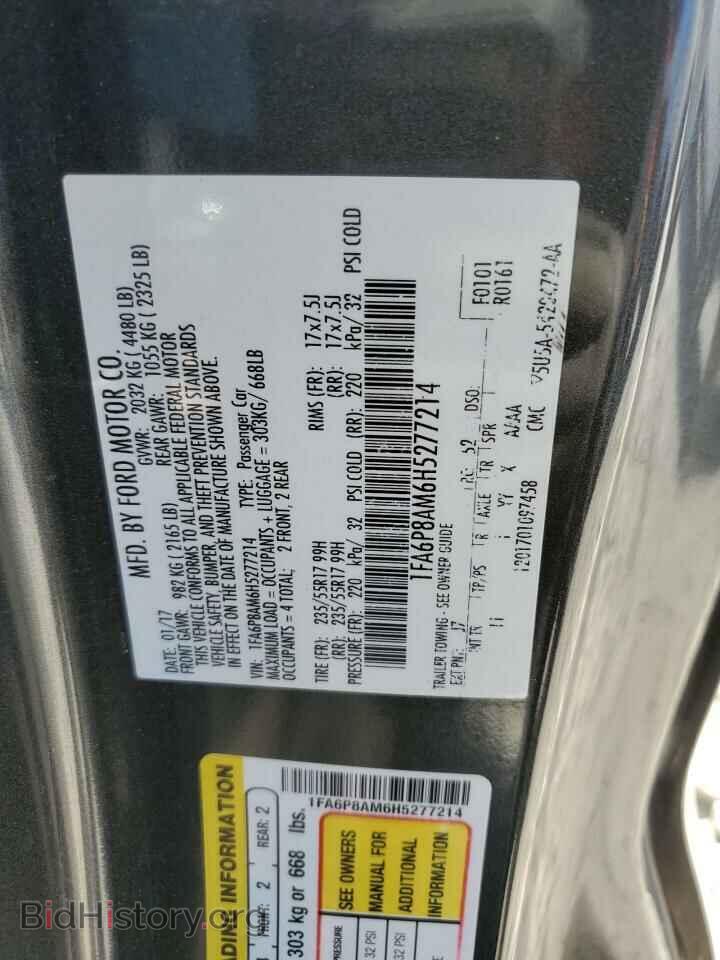 2017 FORD ALL Models - VIN: 1FA6P8AM6H5277214 - Фото 12