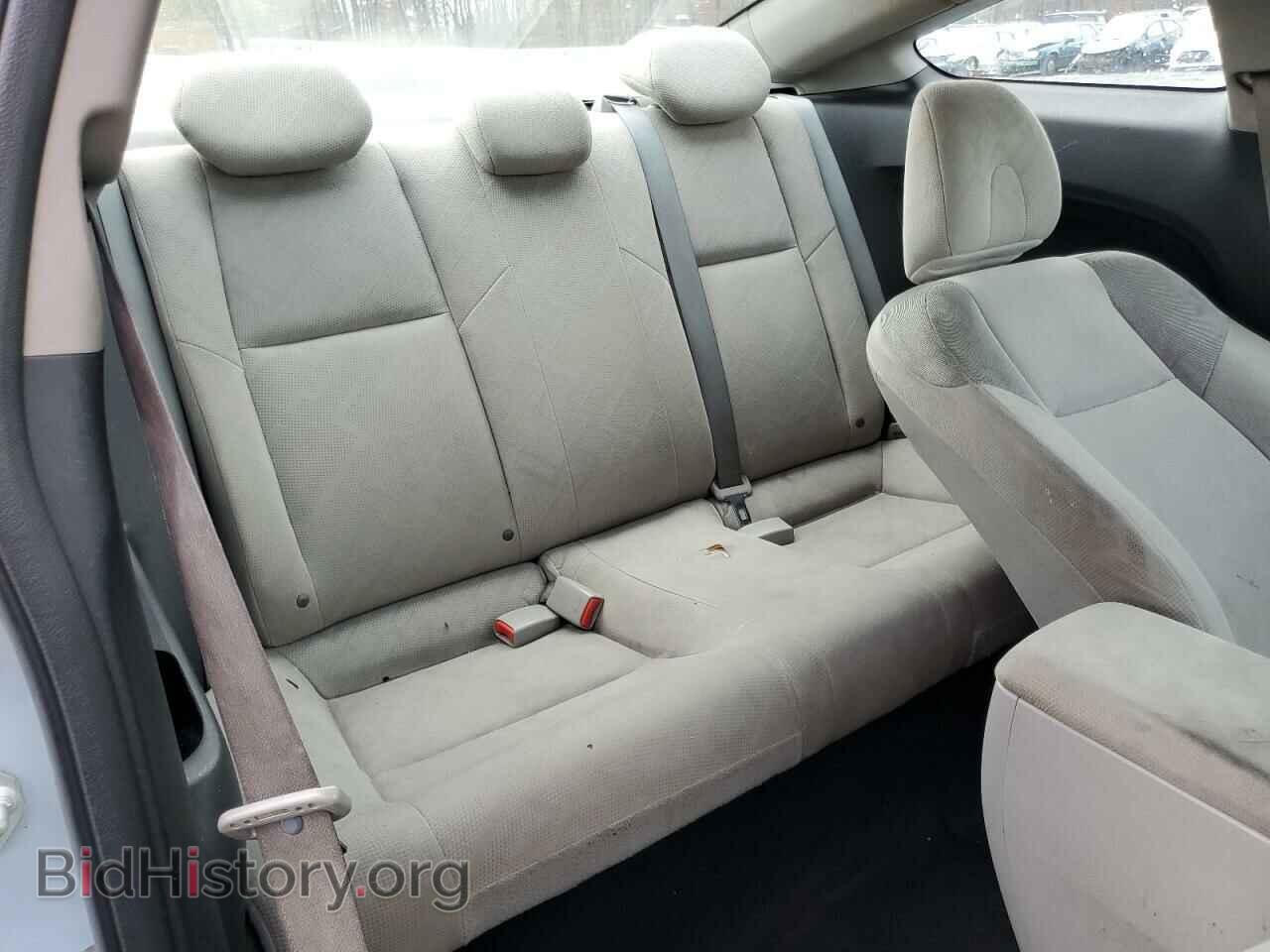 2012 HONDA CIVIC - VIN: 2HGFG3B58CH514745 - Фото 10