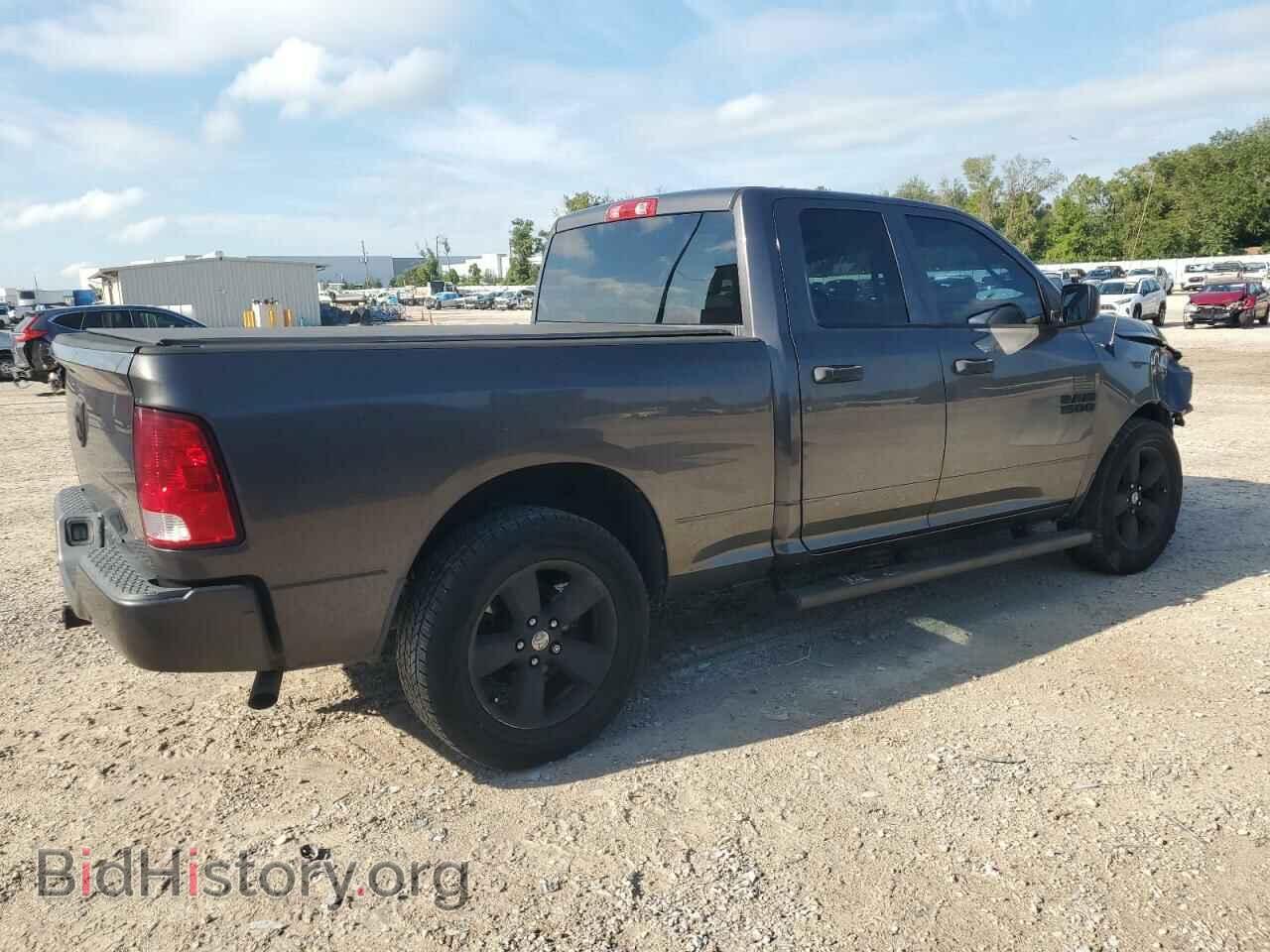 2015 RAM 1500 - VIN: 1C6RR6FG5FS709290 - Фото 3