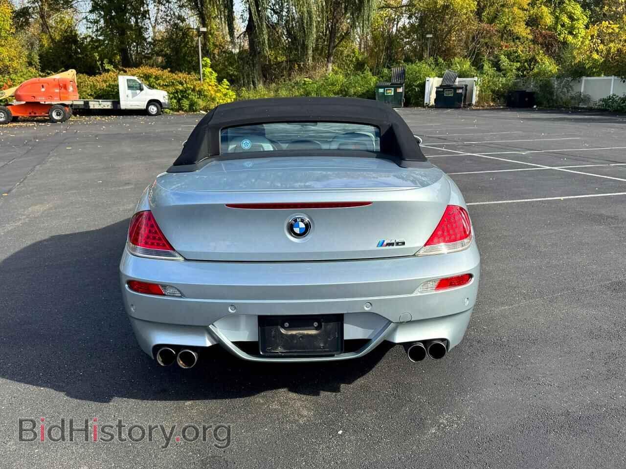 2007 BMW M6 (VIN WBSEK93537CS32962) — фото 5 из 15