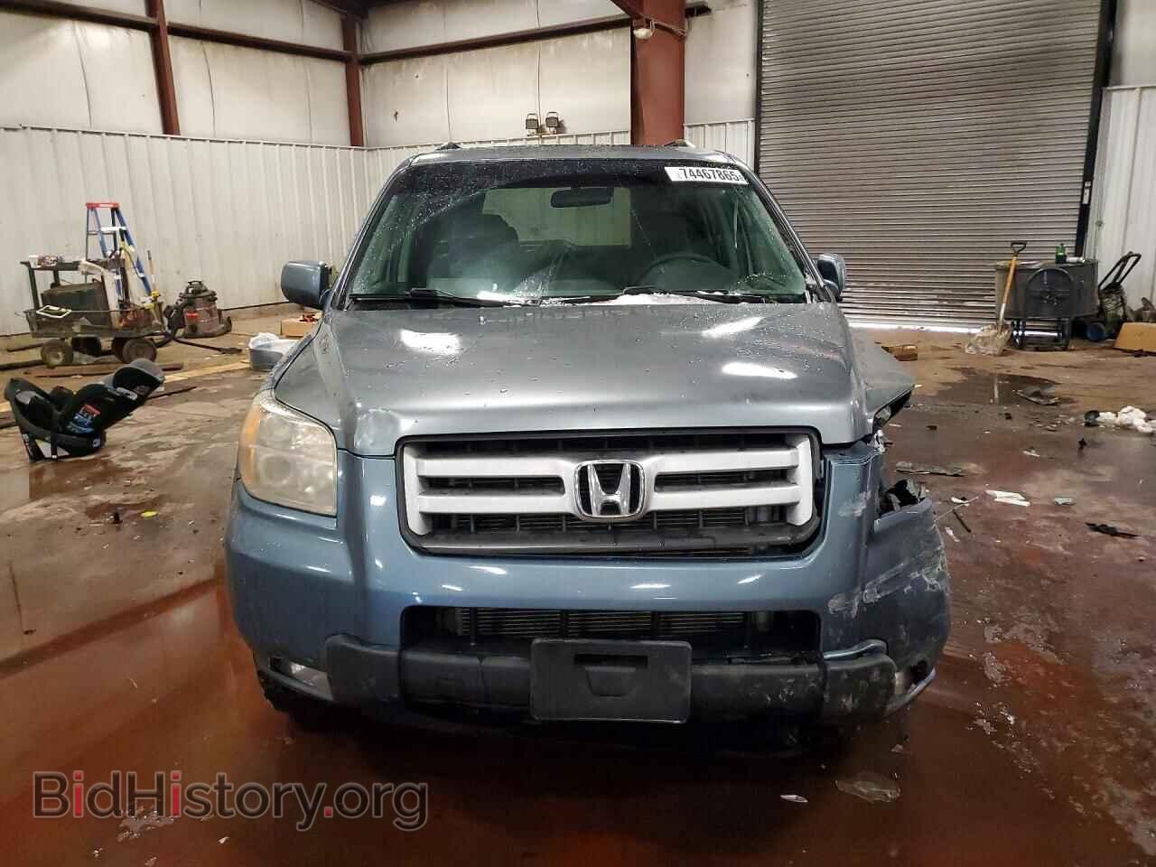 2007 HONDA PILOT - VIN: 2HKYF18747H514875 - Фото 5