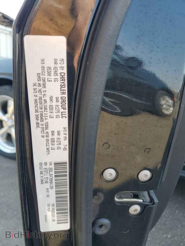 2009 DODGE CHALLENGER - VIN: 2B3LJ54T09H641350 - Фото 12
