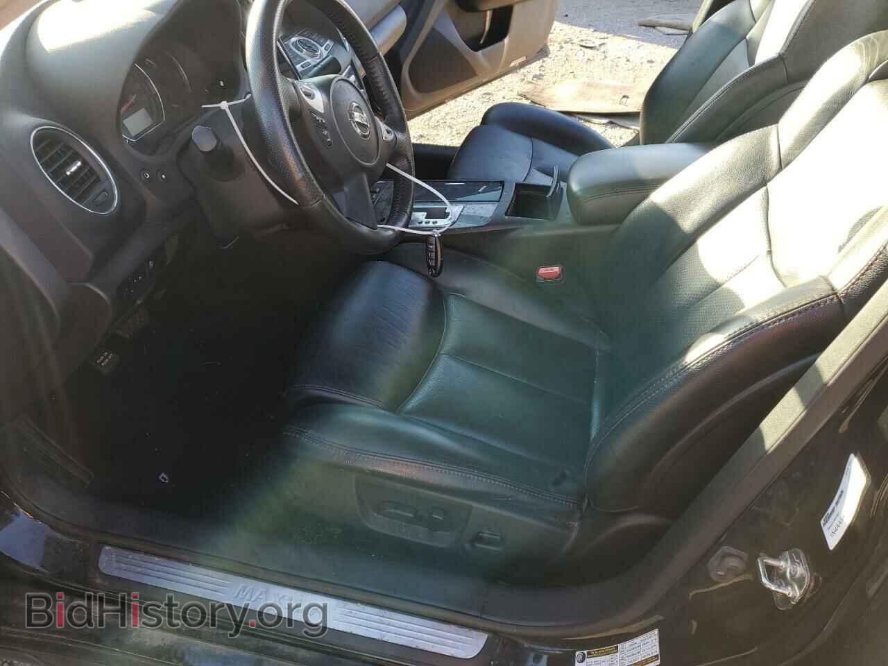 2014 NISSAN MAXIMA - VIN: 1N4AA5AP3EC480797 - Фото 7