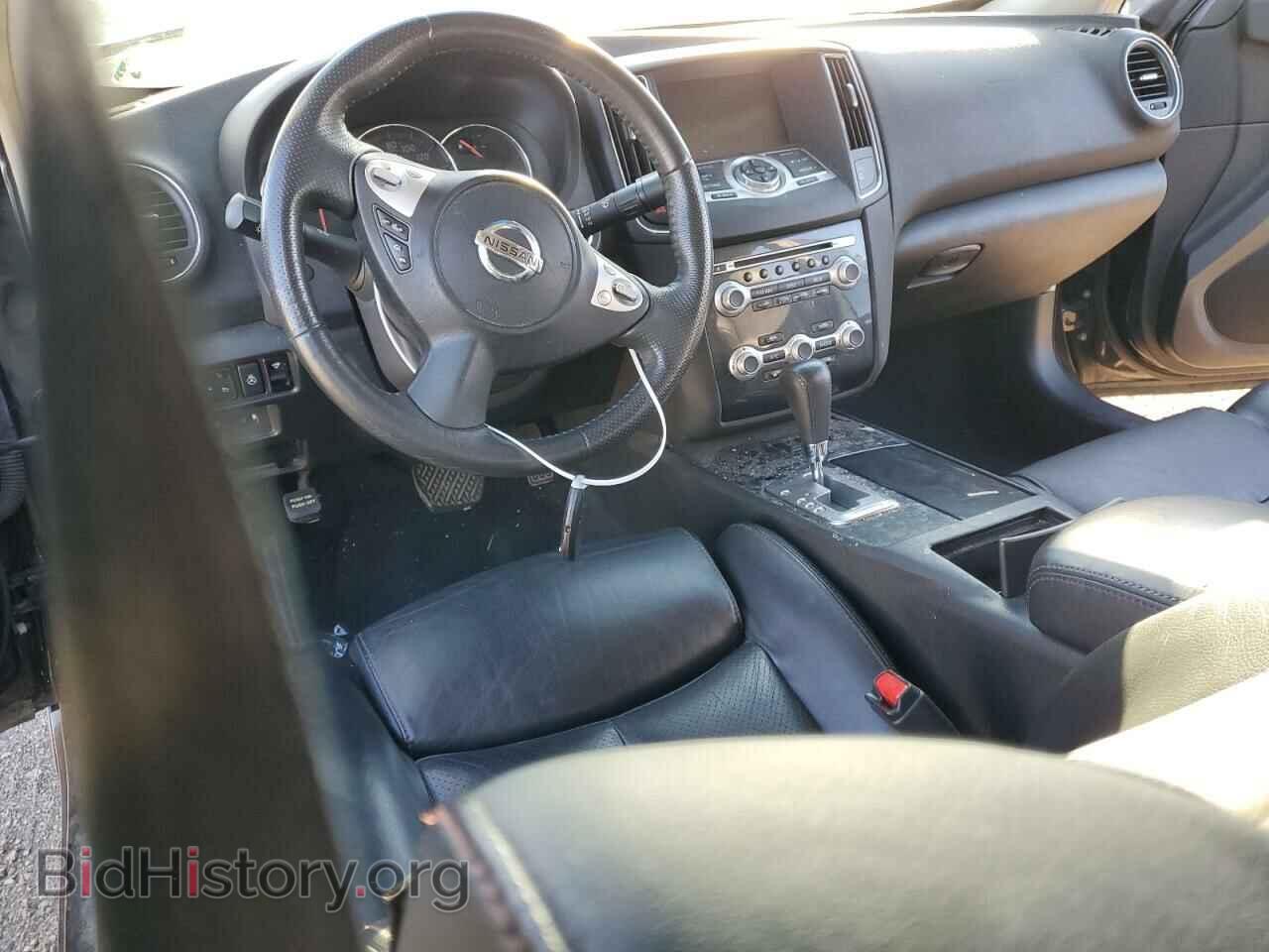 2014 NISSAN MAXIMA - VIN: 1N4AA5AP3EC480797 - Фото 8