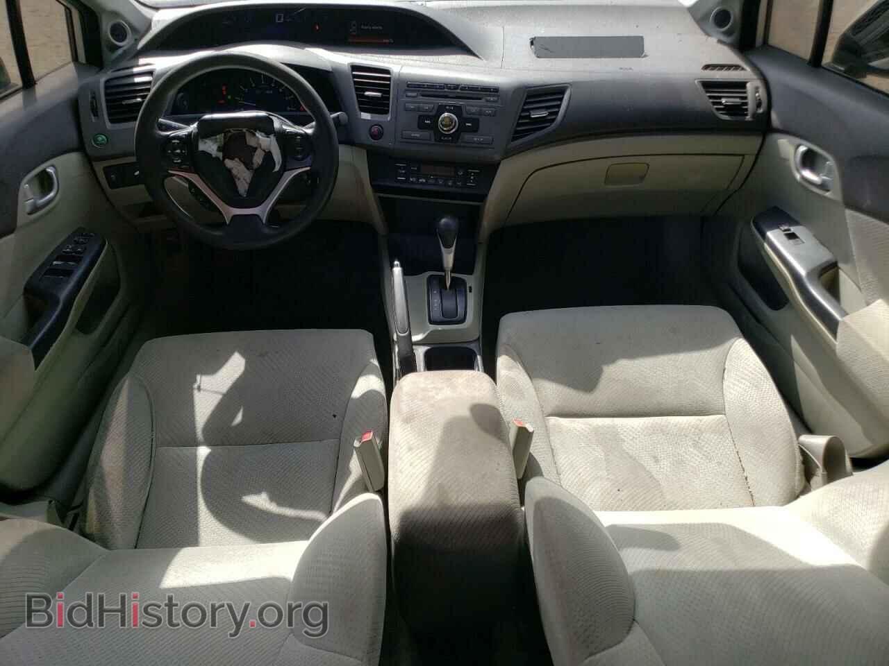2012 HONDA CIVIC - VIN: JHMFB4F24CS001745 - Фото 8