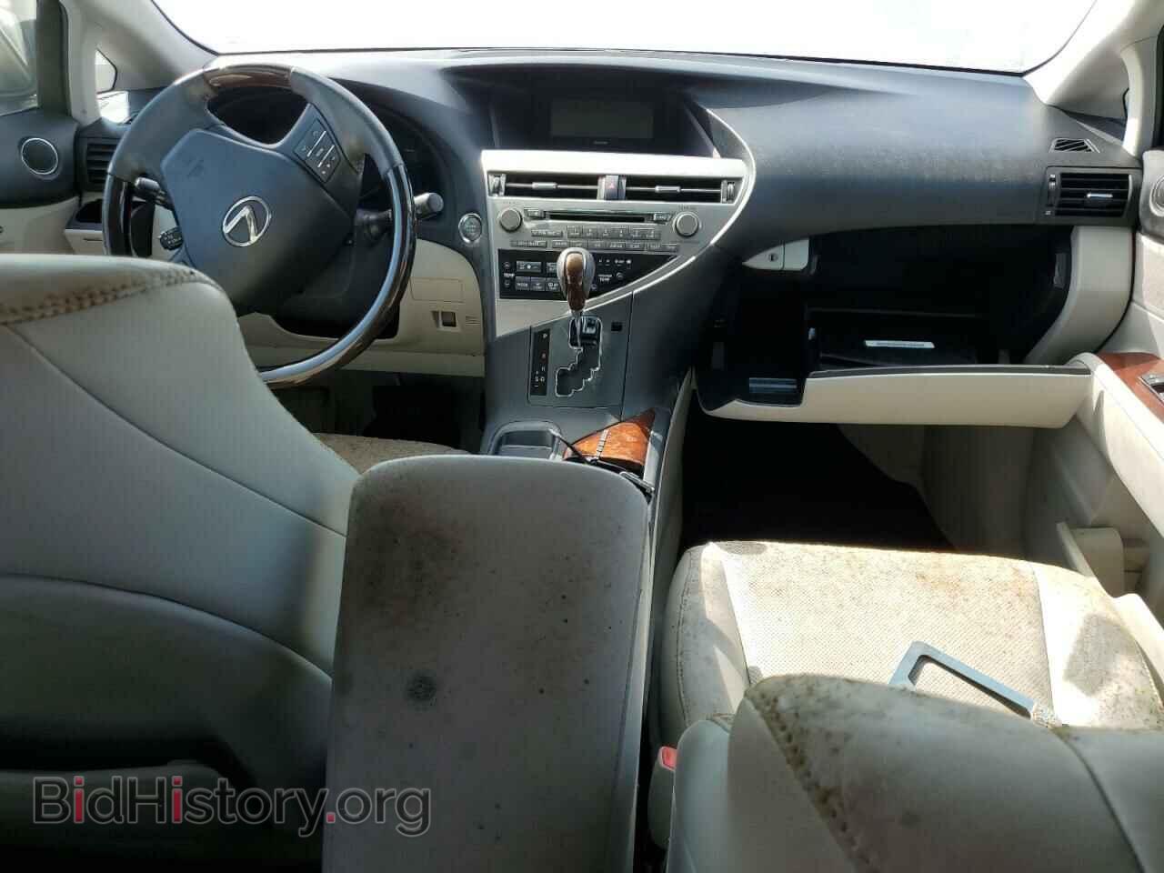 2011 LEXUS RX350 - VIN: 2T2ZK1BA5BC042360 - Фото 8
