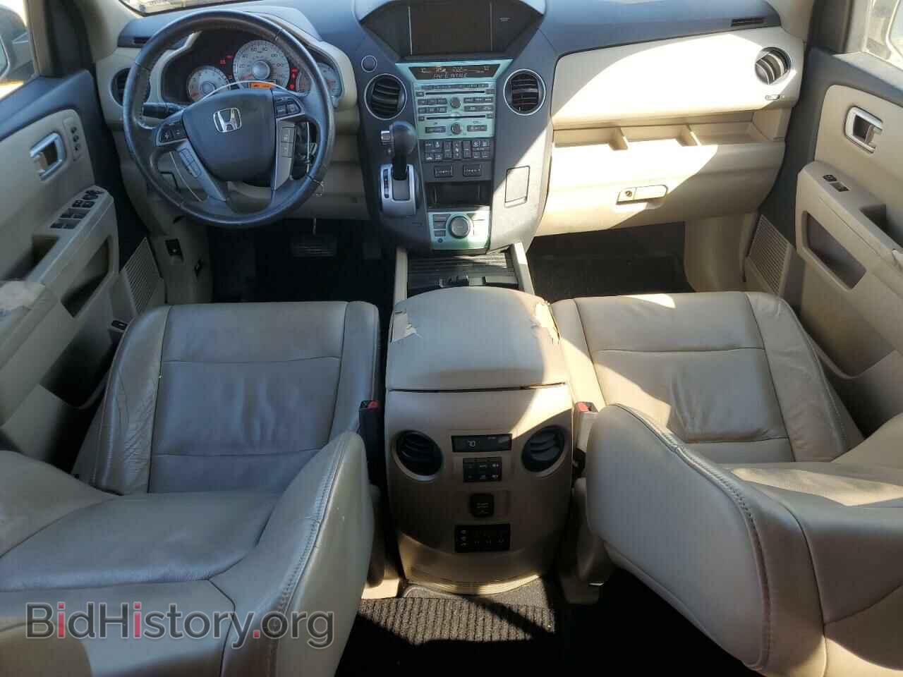 2011 HONDA PILOT - VIN: 5FNYF3H95BB038401 - Фото 8