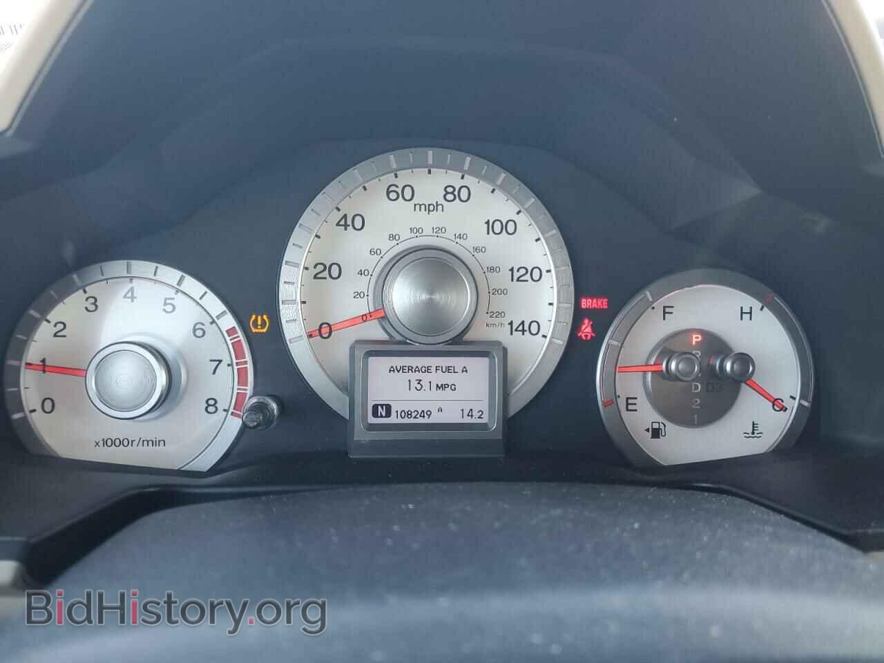 2011 HONDA PILOT - VIN: 5FNYF3H95BB038401 - Фото 9