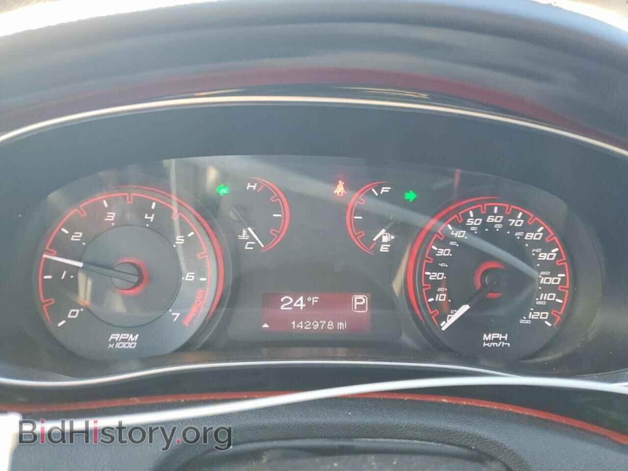 2015 DODGE DART - VIN: 1C3CDFBB8FD390953 - Photo 9