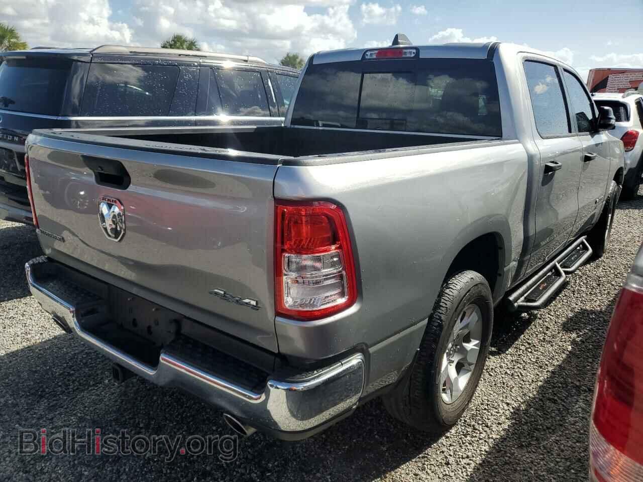 2023 RAM 1500 - VIN: 1C6SRFFT8PN611241 - Фото 3
