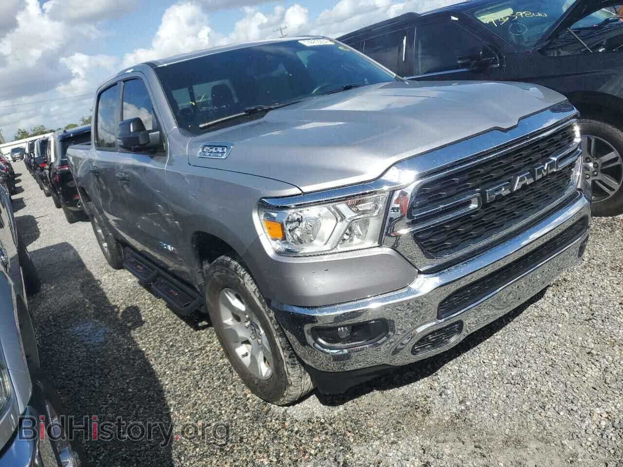 2023 RAM 1500 - VIN: 1C6SRFFT8PN611241 - Фото 4