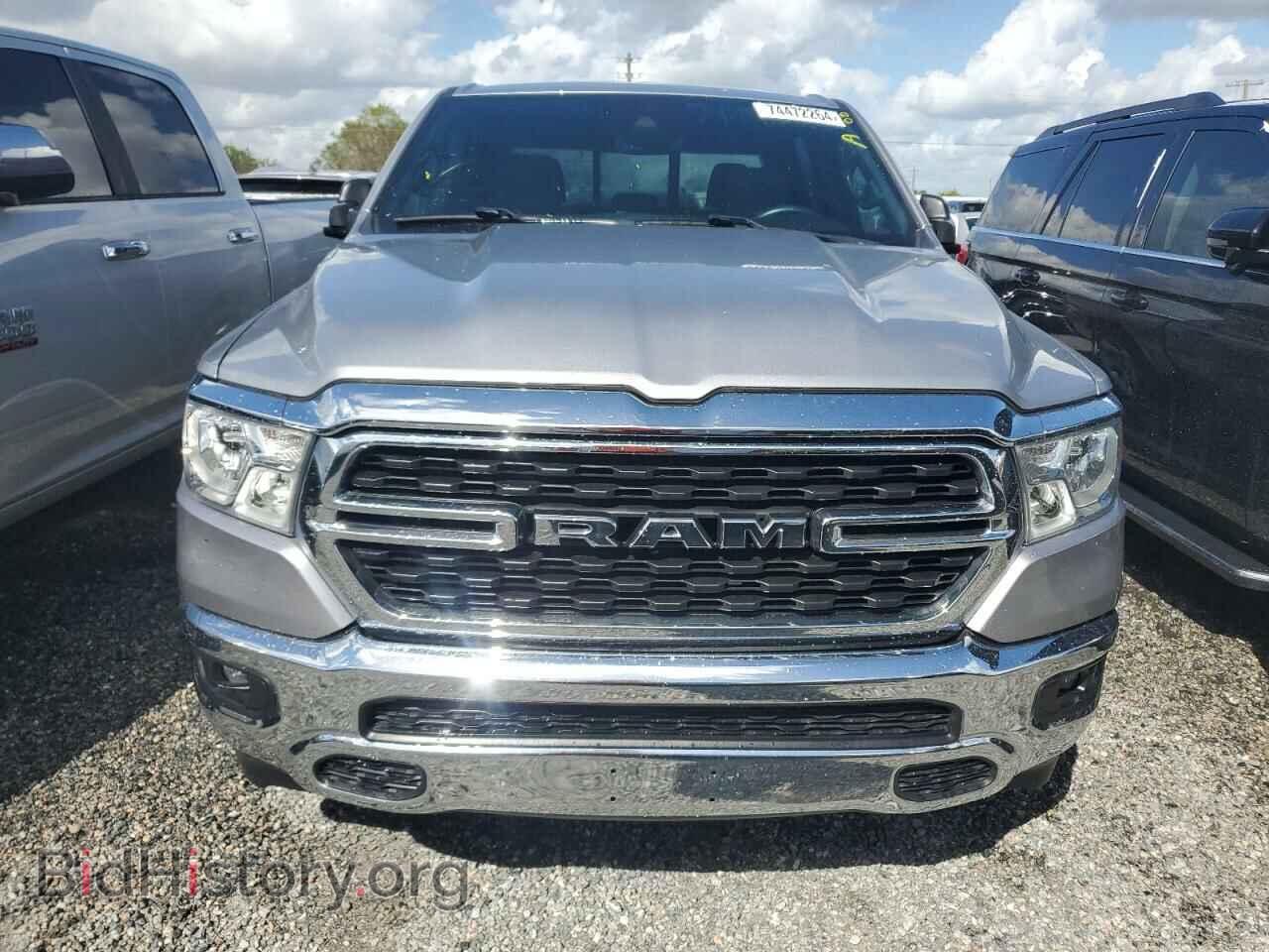 2023 RAM 1500 - VIN: 1C6SRFFT8PN611241 - Фото 5