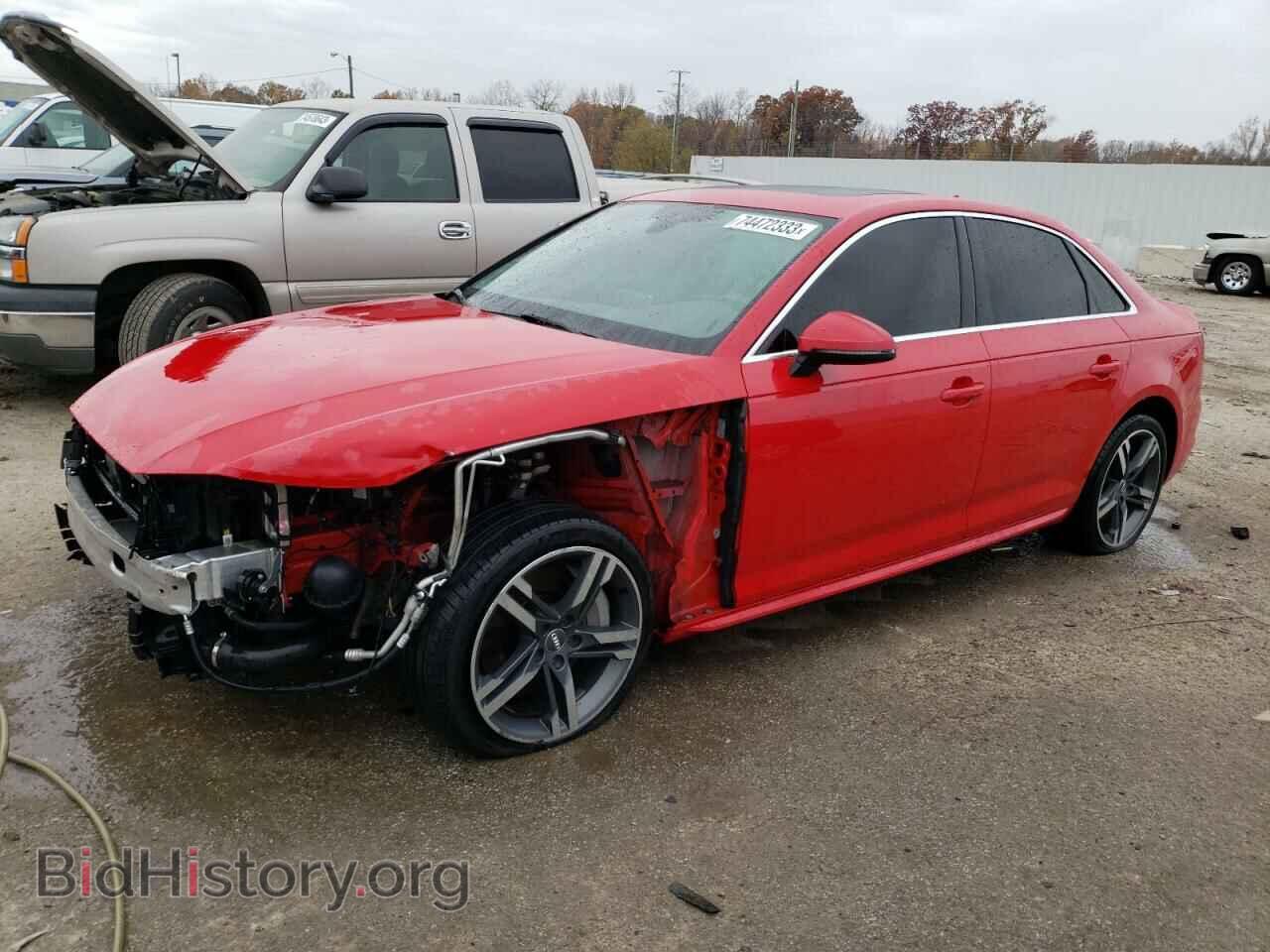Фотография WAULNAF42HA003063 - AUDI A4 2017