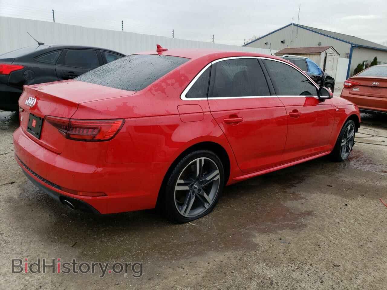 2017 AUDI A4 - VIN: WAULNAF42HA003063 - Фото 3