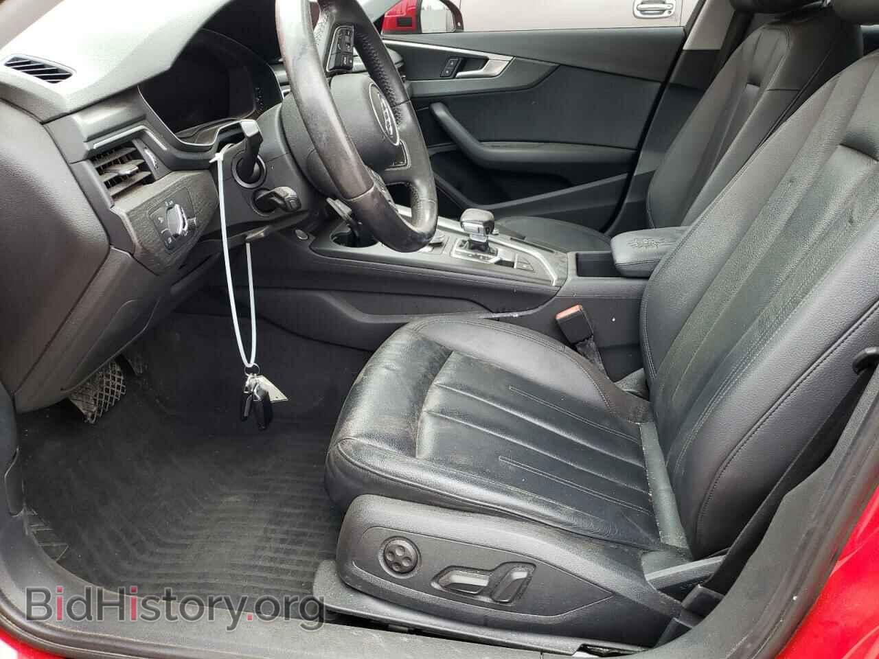 2017 AUDI A4 - VIN: WAULNAF42HA003063 - Фото 7