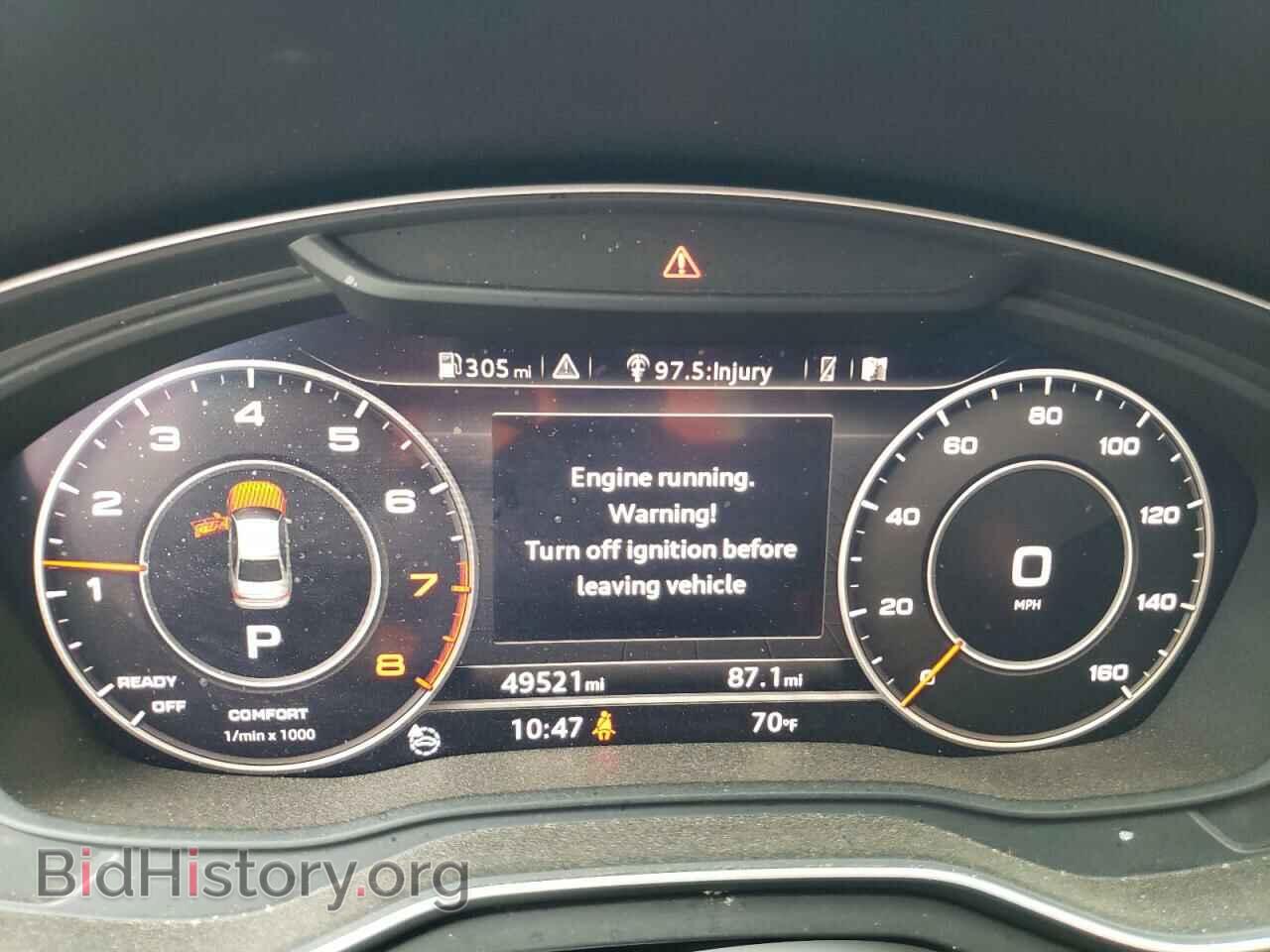 2017 AUDI A4 - VIN: WAULNAF42HA003063 - Фото 9
