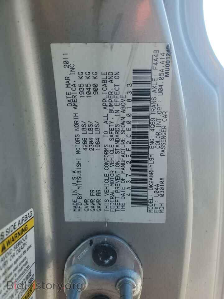 2012 MITSUBISHI ECLIPSE - VIN: 4A37L2EF2CE001833 - Photo 12