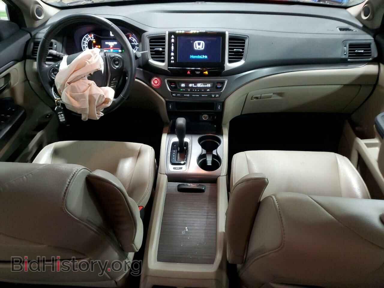 2017 HONDA PILOT - VIN: 5FNYF6H57HB061539 - Фото 8