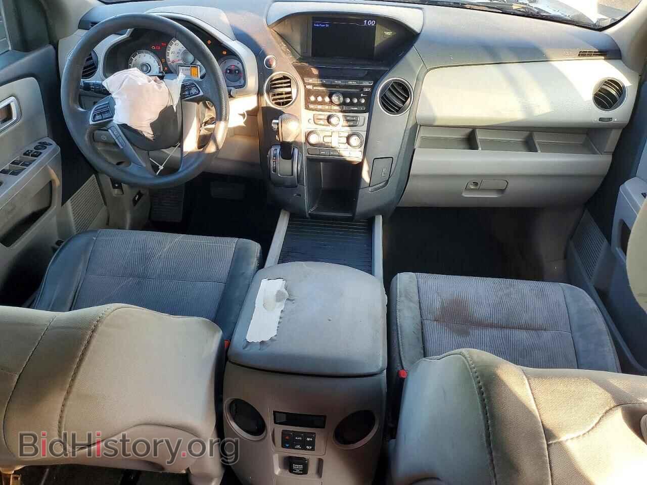 2014 HONDA PILOT - VIN: 5FNYF3H40EB006318 - Фото 8