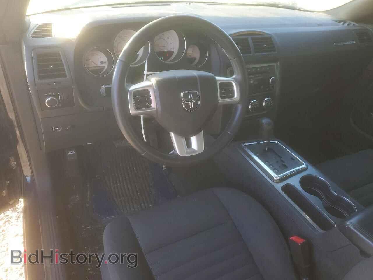 2012 DODGE CHALLENGER - VIN: 2C3CDYAG9CH291971 - Photo 8