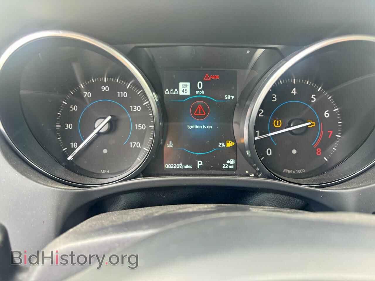 2019 JAGUAR F-PACE - VIN: SADCJ2FX9KA398515 - Фото 8
