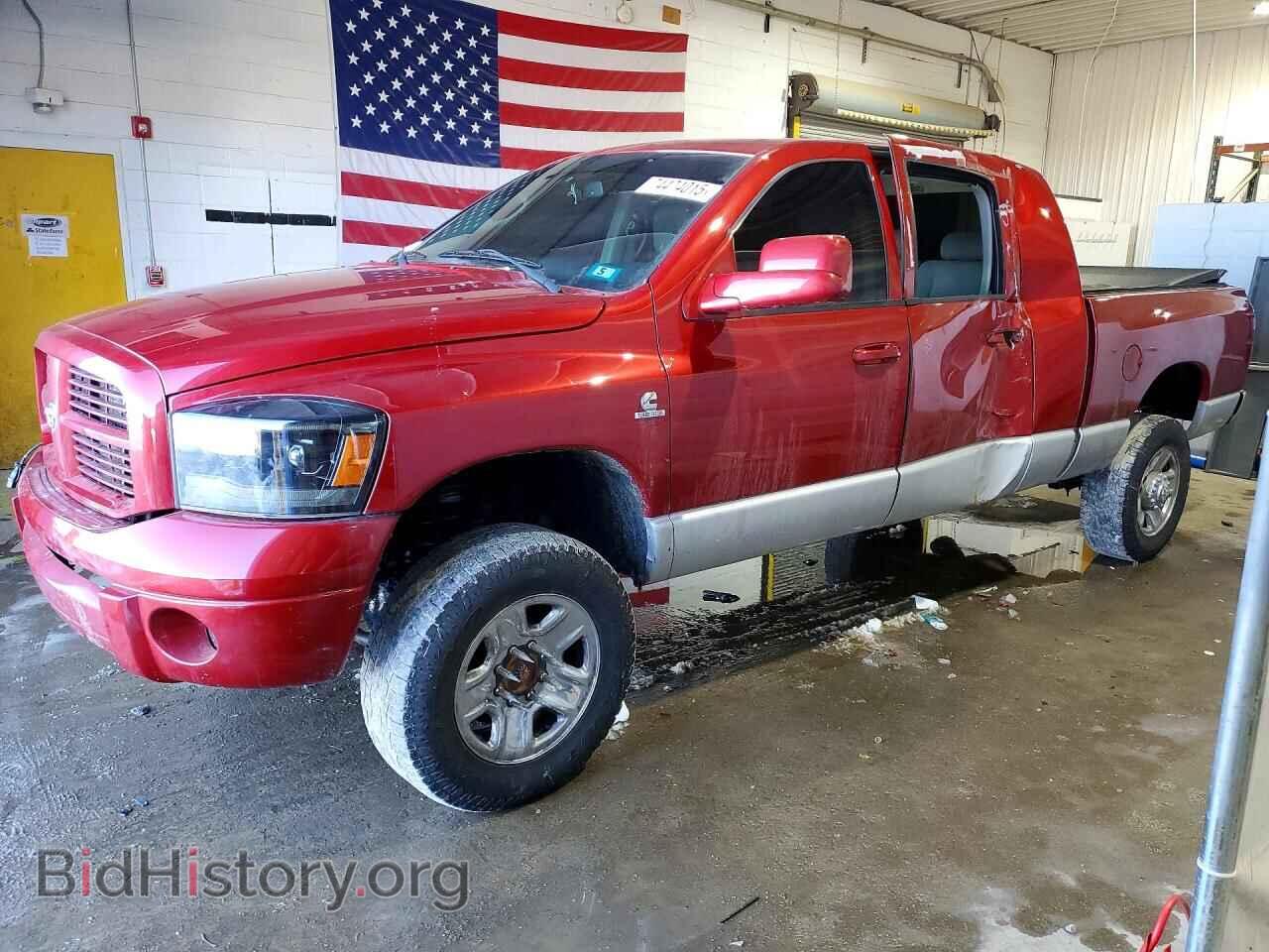 Photo 3D7KS29A37G831787 - DODGE All Models 2007