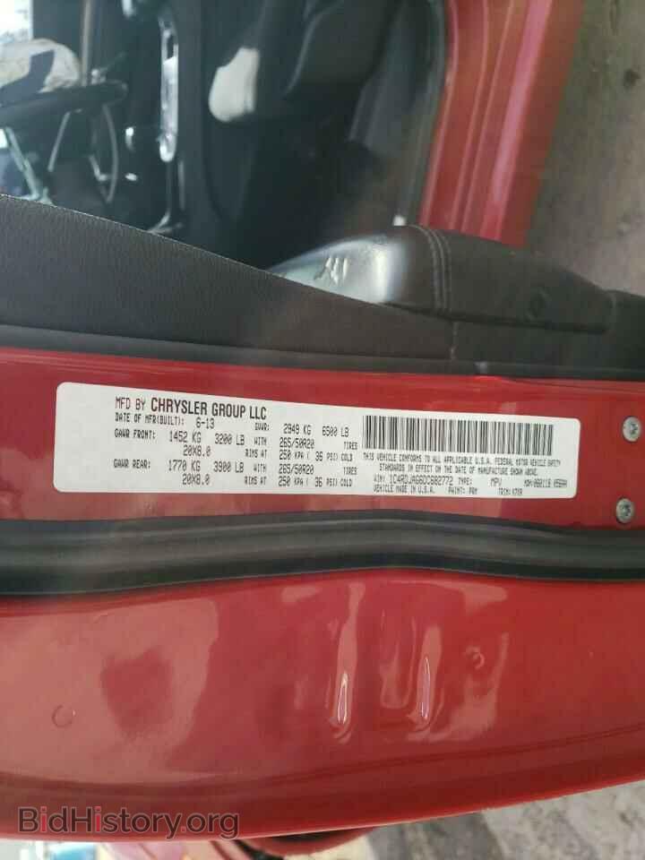 2013 DODGE DURANGO - VIN: 1C4RDJAG6DC682772 - Фото 14