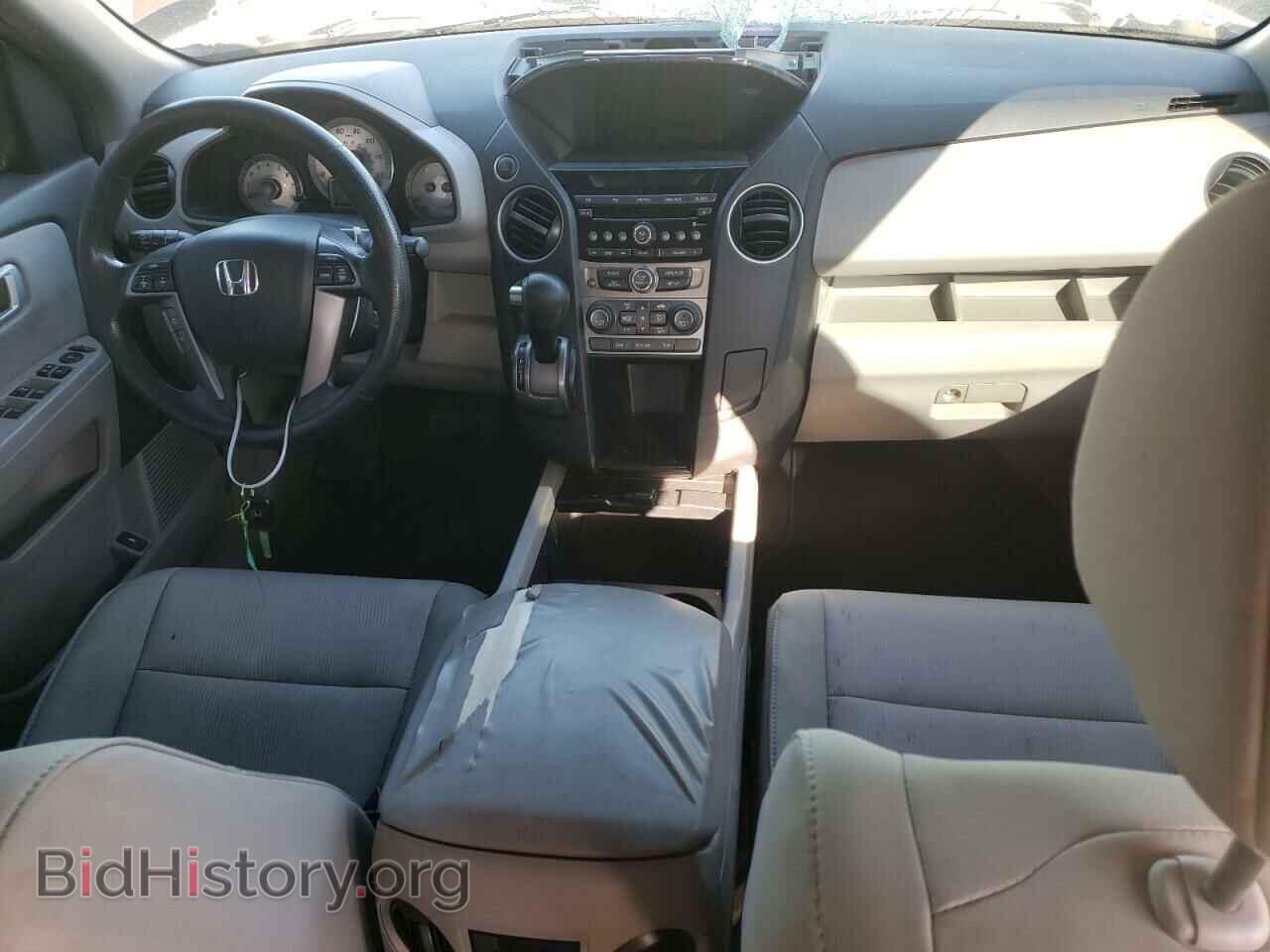 2013 HONDA PILOT - VIN: 5FNYF4H43DB065853 - Фото 8