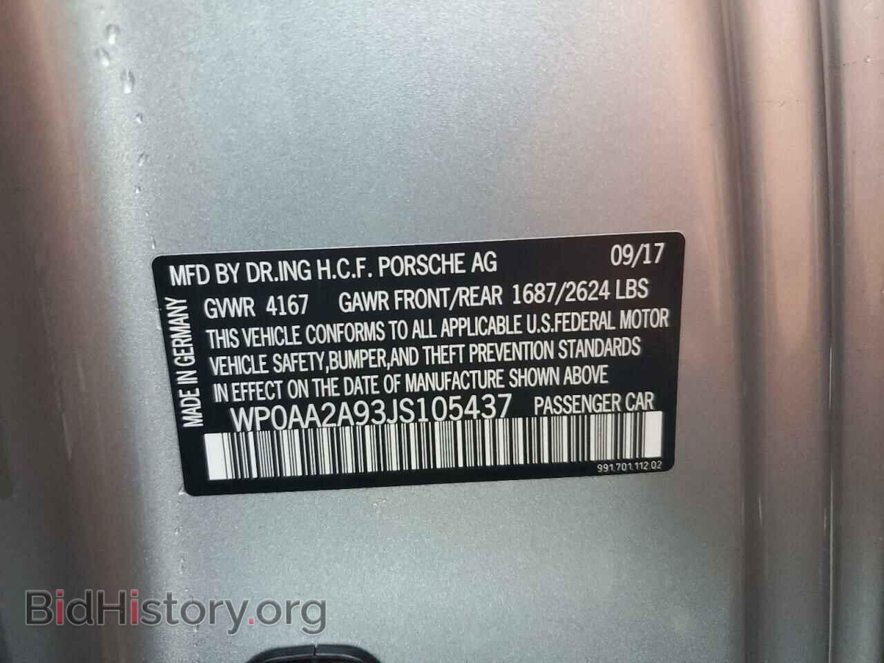 2018 PORSCHE 911 - VIN: WP0AA2A93JS105437 - Фото 13