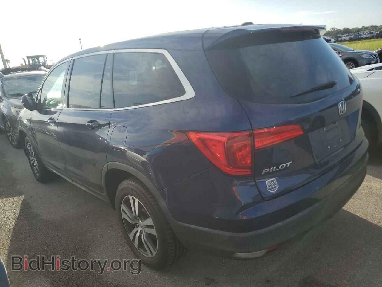 2016 HONDA PILOT - VIN: 5FNYF6H54GB009106 - Фото 2