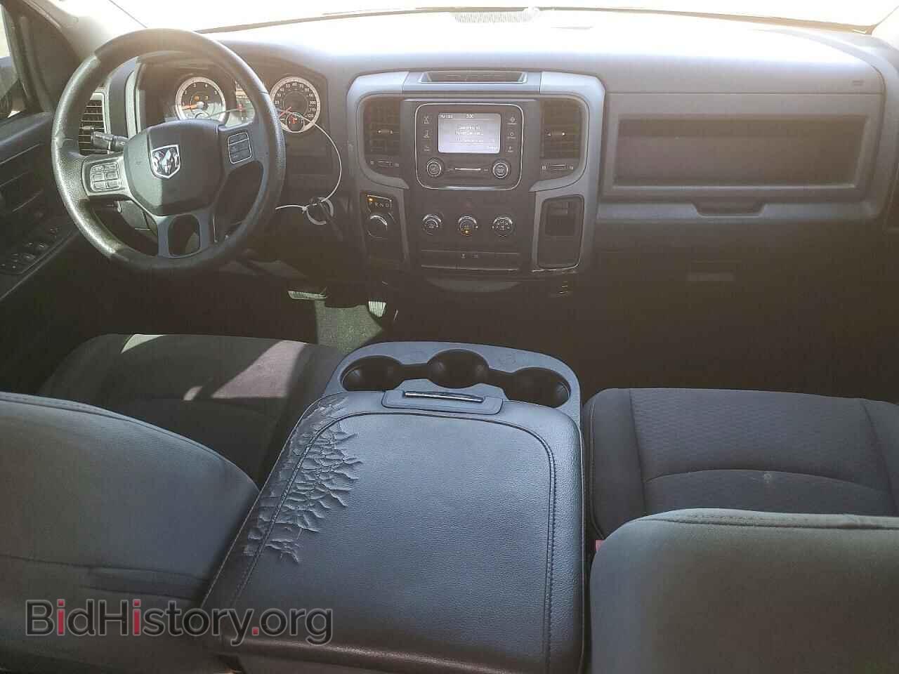 2017 RAM 1500 - VIN: 1C6RR6FT5HS524625 - Photo 8