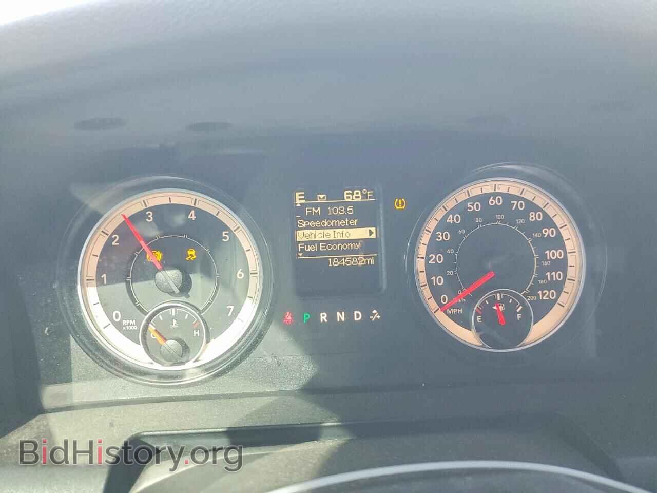 2017 RAM 1500 - VIN: 1C6RR6FT5HS524625 - Photo 9