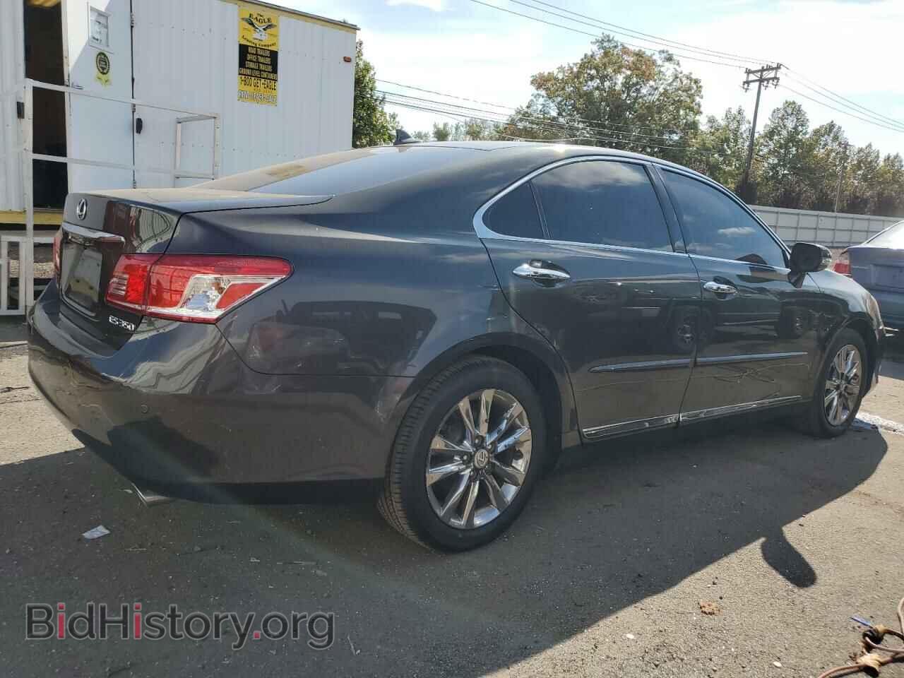 2012 LEXUS ES350 - VIN: JTHBK1EG5C2491865 - Фото 3