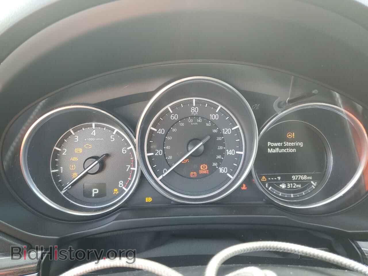2017 MAZDA CX-5 - VIN: JM3KFBDL1H0209015 - Фото 9